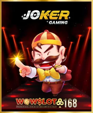 joker by ว้าว168