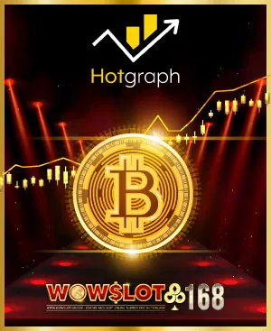 hotgramp by ว้าว168
